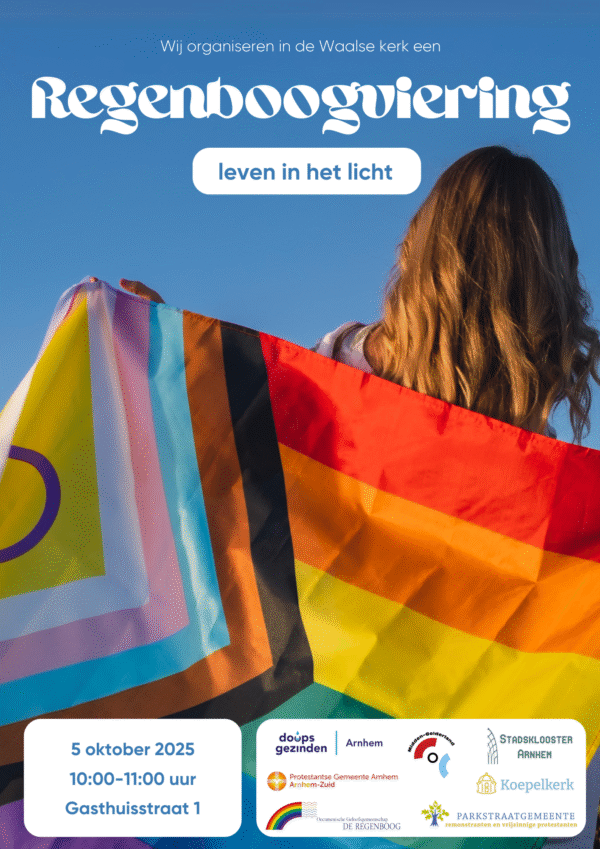 Terugblik Regenboogviering